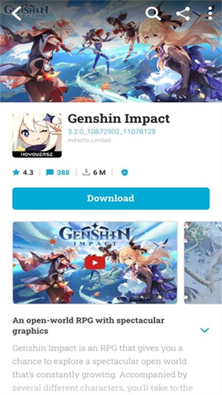 Uptodown App Store截图1