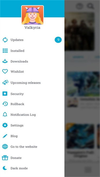 Uptodown App Store截图4