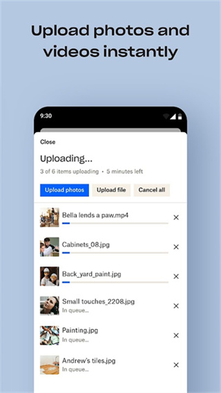 Dropbox截图4