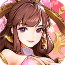 放开那三国3免费版