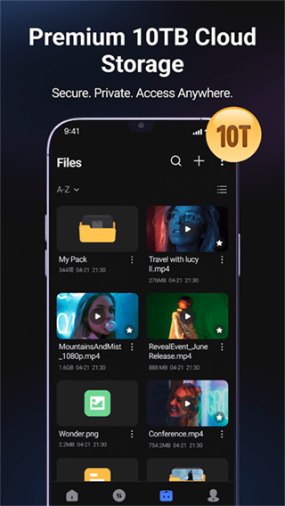 PikPak app截图5