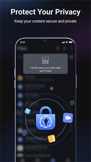 PikPak app截图4