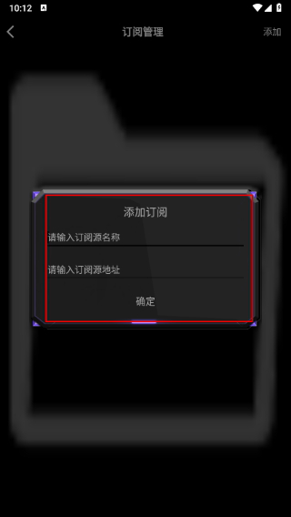 寂静影音