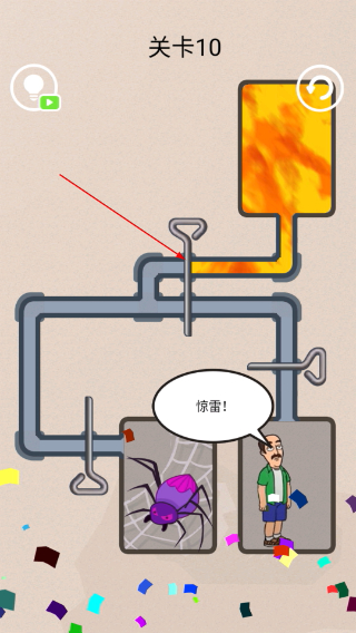 冰封蜘蛛最新版