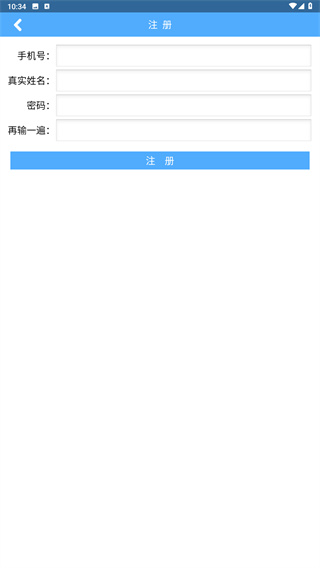 词根词缀字典