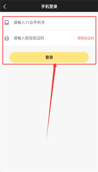 疯狂娃娃城
