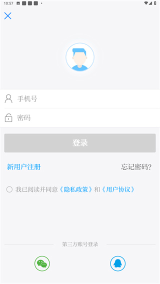 速新闻