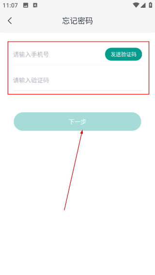 小蚁摄像机