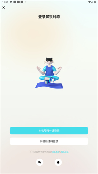 快点阅读