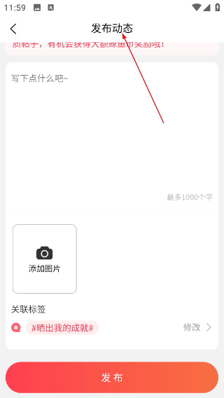 白鲸鱼旧衣服回收