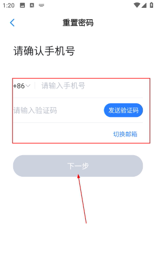 小D协同