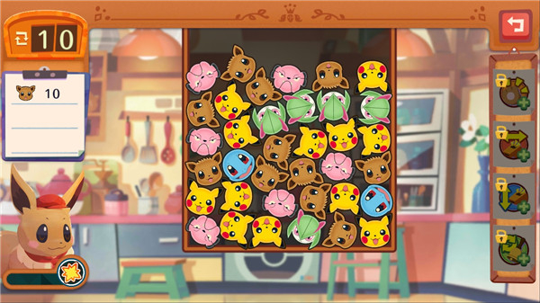Pokemon Cafe Mix