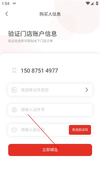 中免海南