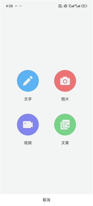 澜渟
