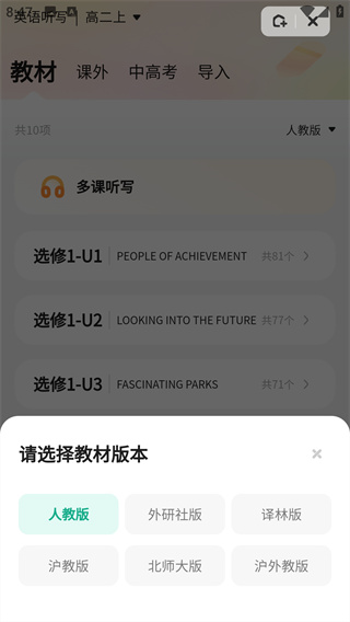 千问智学