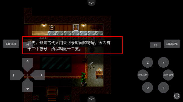 羽翼的祈愿