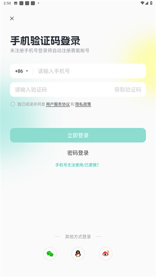 赛氪