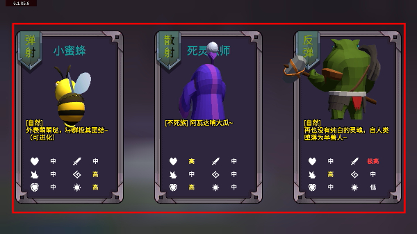 剑冢