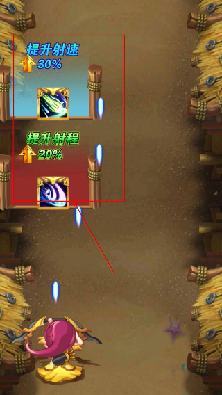 放开那三国手游官方
