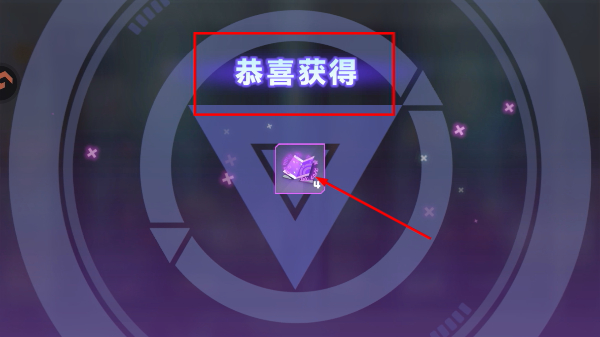凹凸世界