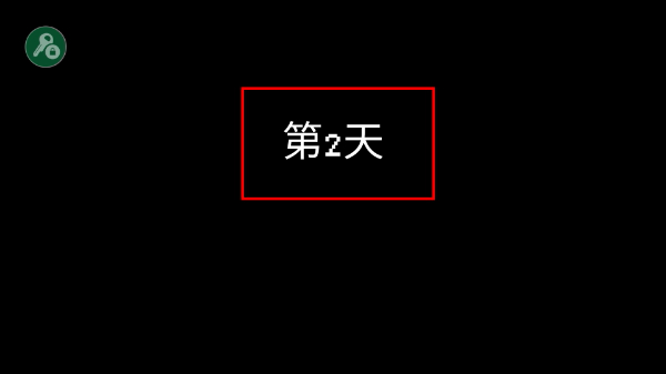 僵尸射击与防御无限钞票版
