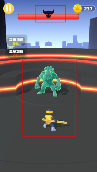 吃我一神棍2无限金币