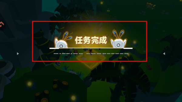 凹凸世界手游安卓版