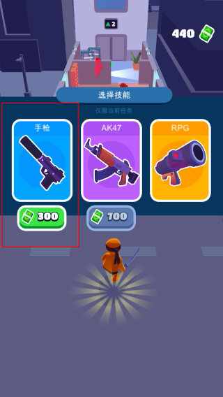 欢乐游戏城正版
