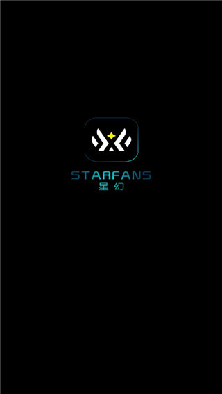 星幻截图4