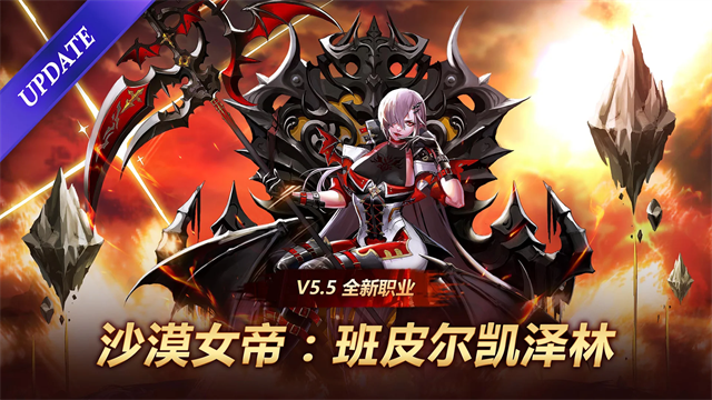 Kritika截图3