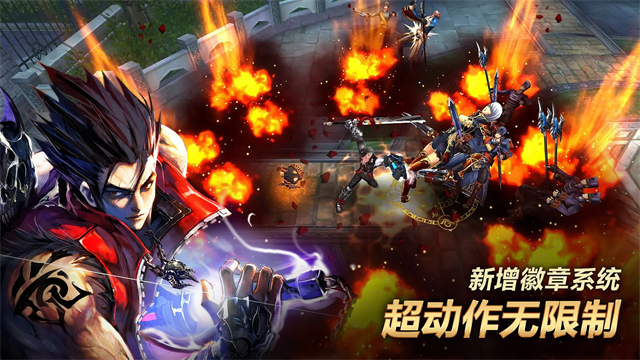 Kritika截图2