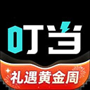 叮当魔盒