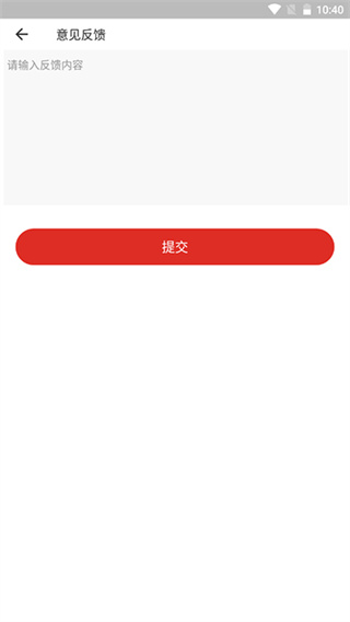 融媒涡阳