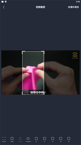 行星视频app