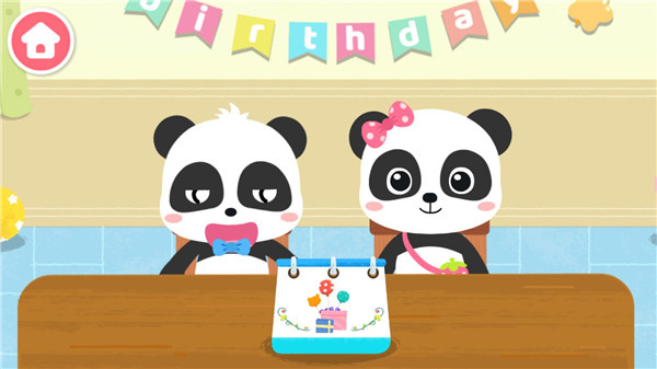 奇妙生日派对