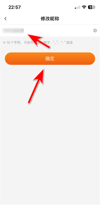 盲盒牛牛