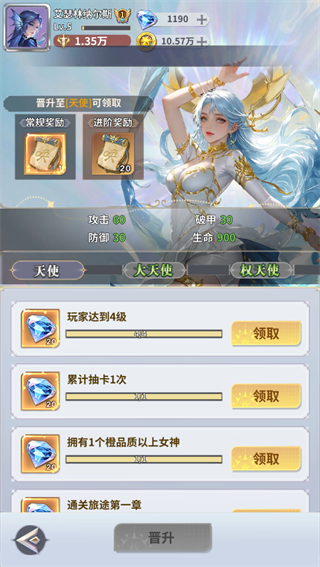 无尽花界