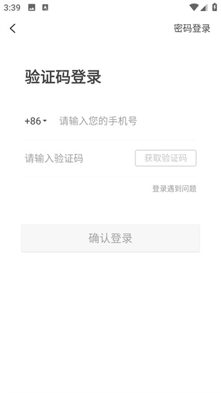 多有宝