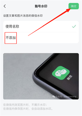 公众号助手