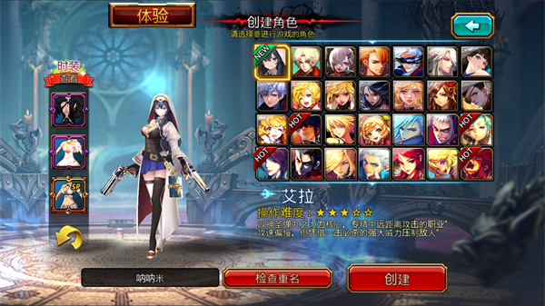 Kritika