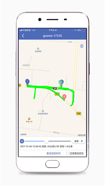 汽车在线截图1