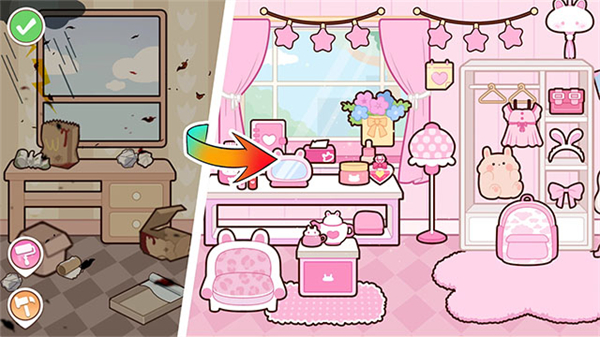 Yoyo Decor截图2