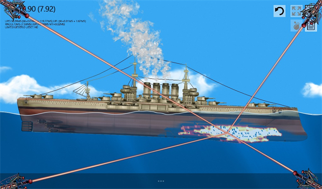 Floating Sandbox Mobile截图3