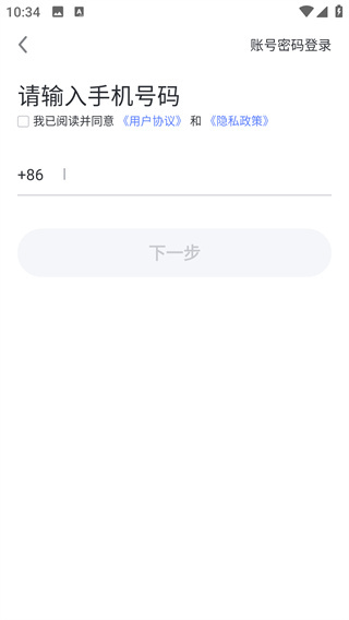 轻视频