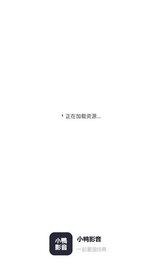 小鸭影音