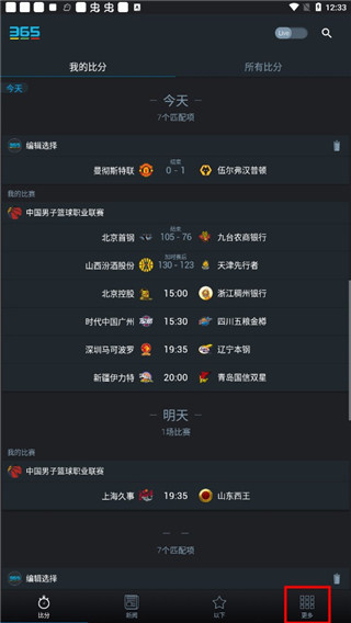 365Scores