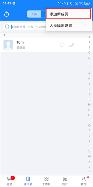 客户无忧