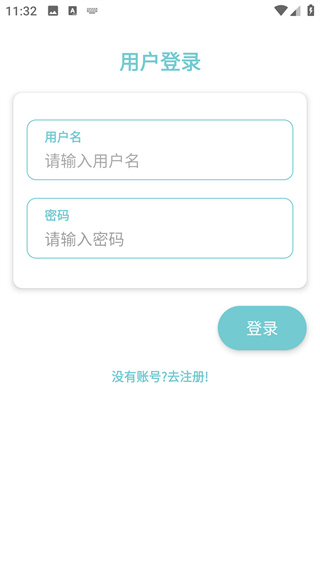 点点搜影