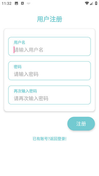 点点搜影