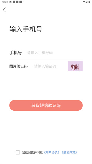 洪雅论坛